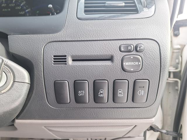 �y���������A���肪�Ƃ��������܂���z�f�ڎ��q�ɂ��āA���s���_�Ȃǂ���܂�����A���C�y�ɂ��A���������I��ʓ��u�݌Ɋm�F�E���ψ˗��v�̃{�^������A�������́A��ʓ��O�O�V�W����͂��܂�d�b�ԍ��܂ŁI