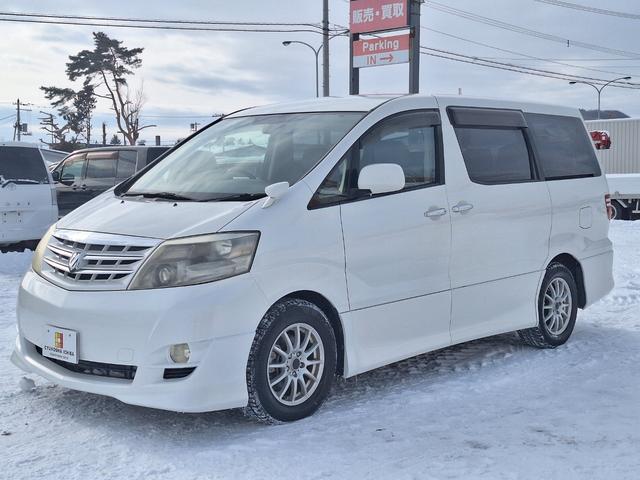 �y���������A���肪�Ƃ��������܂���z���X�ł́A�S����g�̃I�[�g�I�[�N�V������ꂩ�炨�q�l�̂��C�ɏ����P��������񂹉\�ł��I