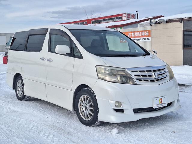 �y���������A���肪�Ƃ��������܂���z�O���[�v���݌ɂP�O�O�䒴�̖L�x�ȃ��C���i�b�v���炨�C�ɏ����P������T����������