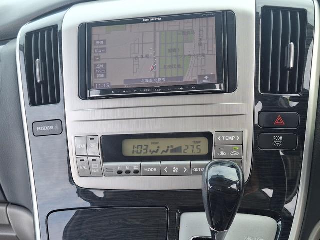 �y���������A���肪�Ƃ��������܂���z���Д����Ԃ��������Ă���܂��B���q�l�́u�������D�D�D�v�ɃX���[�Y�ɃT�|�[�g�\�ł��B