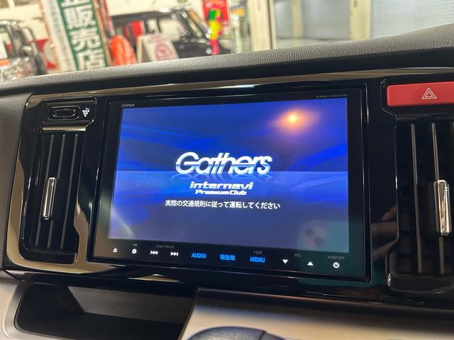Ｎ－ＷＧＮカスタム Ｇ・ターボパッケージ　４ＷＤ　ナビ装着用スペシャルパッケージ　シティブレーキアクティブシステム、サイドカーテンエアバッグシステム　ＶＳＡＡＢＳ＋ＴＣＳ＋横すべり抑制エマージェンシーストップシグナル　ヒルスタートアシスト（2枚目）