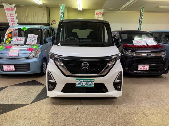ルークス ハイウェイスター　Ｇターボプロパイロットエディション　４ＷＤ　オプションナビ　両側電動スライド　オートクルーズ　前席シートヒーター（2枚目）