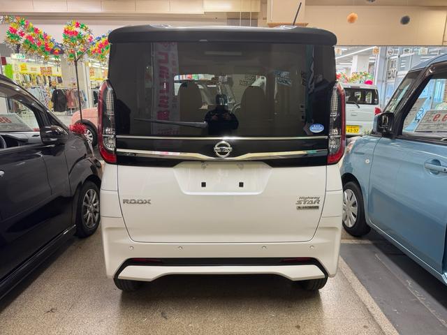 ルークス ハイウェイスター　Ｇターボプロパイロットエディション　４ＷＤ　オプションナビ　両側電動スライド　オートクルーズ　前席シートヒーター（10枚目）