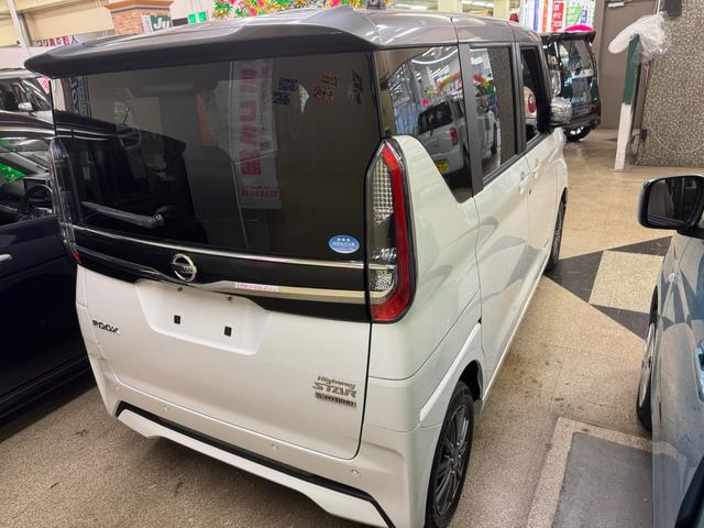 ルークス ハイウェイスター　Ｇターボプロパイロットエディション　４ＷＤ　オプションナビ　両側電動スライド　オートクルーズ　前席シートヒーター（12枚目）