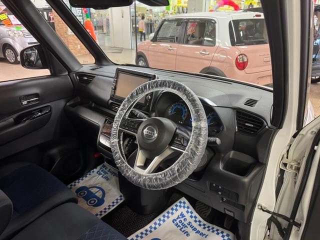 ルークス ハイウェイスター　Ｇターボプロパイロットエディション　４ＷＤ　オプションナビ　両側電動スライド　オートクルーズ　前席シートヒーター（18枚目）