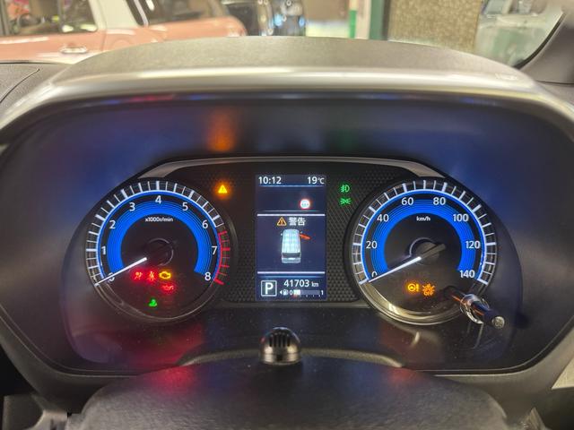ルークス ハイウェイスター　Ｇターボプロパイロットエディション　４ＷＤ　オプションナビ　両側電動スライド　オートクルーズ　前席シートヒーター（22枚目）