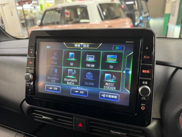 ルークス ハイウェイスター　Ｇターボプロパイロットエディション　４ＷＤ　オプションナビ　両側電動スライド　オートクルーズ　前席シートヒーター（26枚目）