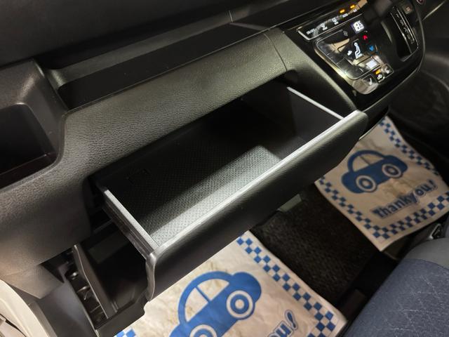 ルークス ハイウェイスター　Ｇターボプロパイロットエディション　４ＷＤ　オプションナビ　両側電動スライド　オートクルーズ　前席シートヒーター（33枚目）