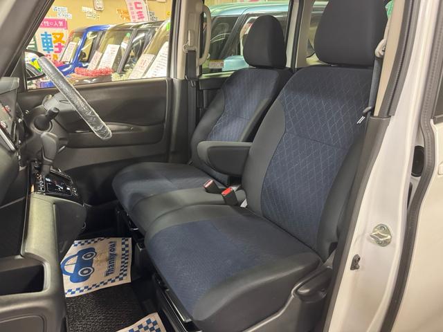 ルークス ハイウェイスター　Ｇターボプロパイロットエディション　４ＷＤ　オプションナビ　両側電動スライド　オートクルーズ　前席シートヒーター（35枚目）