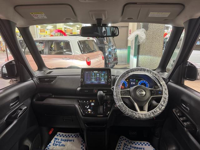 ルークス ハイウェイスター　Ｇターボプロパイロットエディション　４ＷＤ　オプションナビ　両側電動スライド　オートクルーズ　前席シートヒーター（44枚目）