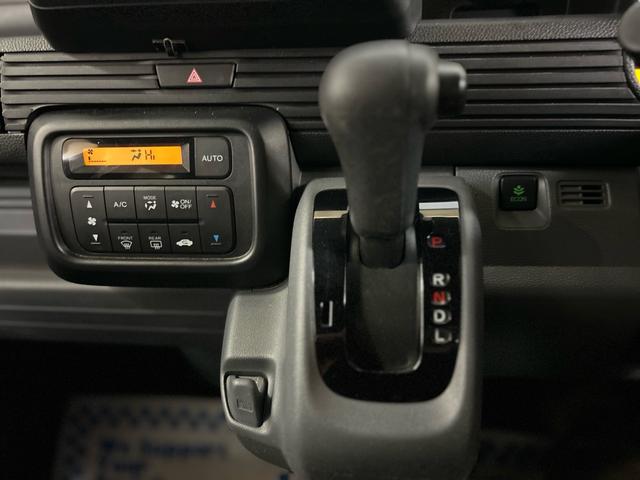 Ｎ－ＶＡＮ Ｇ・ホンダセンシング　４ＷＤ　法人ワンオーナー　Ｈｏｎｄａ　ＳＥＮＳＩＮＧ　マルチリフレクターライト　マニュアルレベリング機構付　ＡＭＦＭチューナー　電波式キーレスエントリーシステム　キー１個付運転席パワードアロック機構付（5枚目）