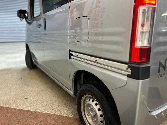 Ｎ－ＶＡＮ Ｇ・ホンダセンシング　４ＷＤ　法人ワンオーナー　Ｈｏｎｄａ　ＳＥＮＳＩＮＧ　マルチリフレクターライト　マニュアルレベリング機構付　ＡＭＦＭチューナー　電波式キーレスエントリーシステム　キー１個付運転席パワードアロック機構付（38枚目）
