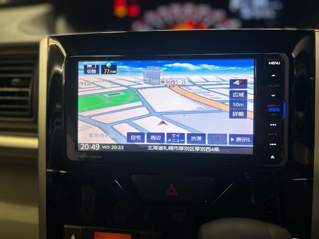 タント Ｘ　ＳＡＩＩＩ　４ＷＤ　衝突回避支援ブレーキ機能　衝突警報機能対車両　対歩行者　車線逸脱警報機能　誤発進抑制制御機能　オートハイビーム（4枚目）