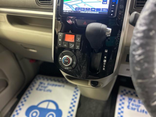 タント Ｘ　ＳＡＩＩＩ　４ＷＤ　衝突回避支援ブレーキ機能　衝突警報機能対車両　対歩行者　車線逸脱警報機能　誤発進抑制制御機能　オートハイビーム（7枚目）