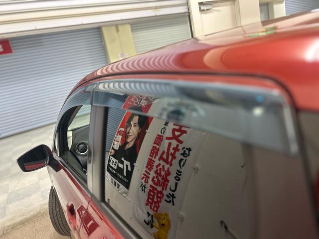 ノート X FOUR Vセレクション+セーフティ 4WD(5枚目)