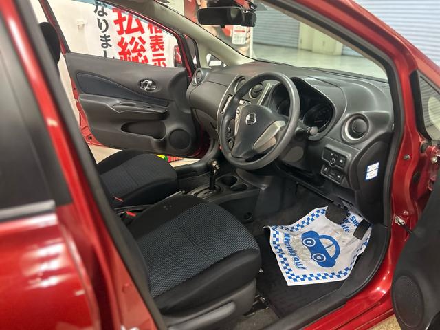 ノート X FOUR Vセレクション+セーフティ 4WD(10枚目)