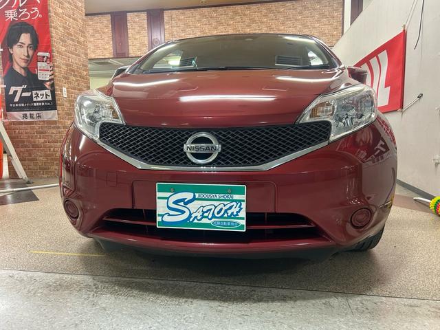 ノート X FOUR Vセレクション+セーフティ 4WD(23枚目)