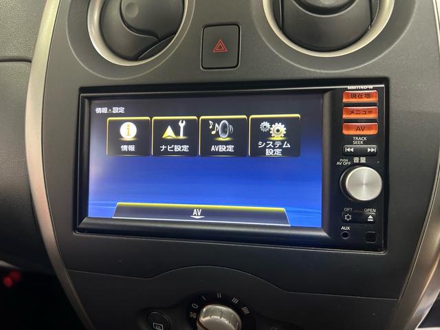 ノート X FOUR Vセレクション+セーフティ 4WD(24枚目)