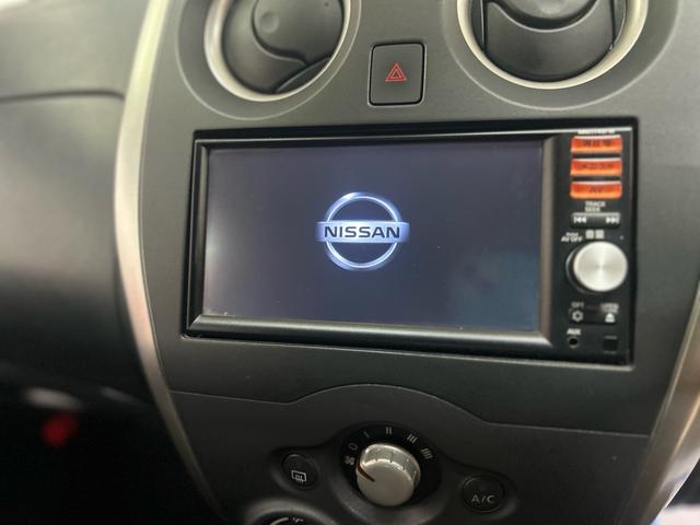 ノート X FOUR Vセレクション+セーフティ 4WD(28枚目)