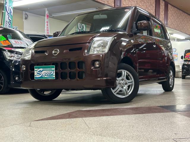 ピノ S FOUR 4WD 12月全車エンジンスターター付です 電格ミラー ワンオーナー 記録簿(8枚目)