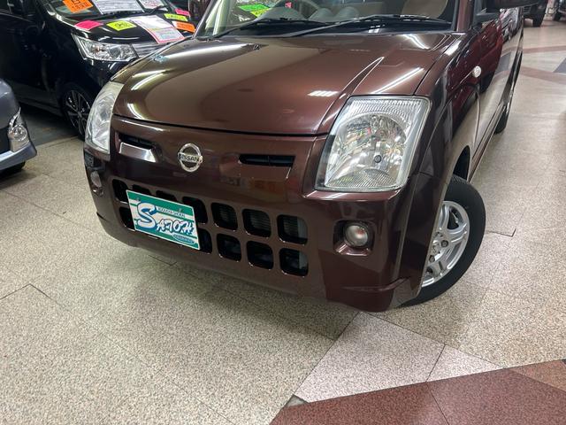 ピノ S FOUR 4WD 12月全車エンジンスターター付です 電格ミラー ワンオーナー 記録簿(9枚目)