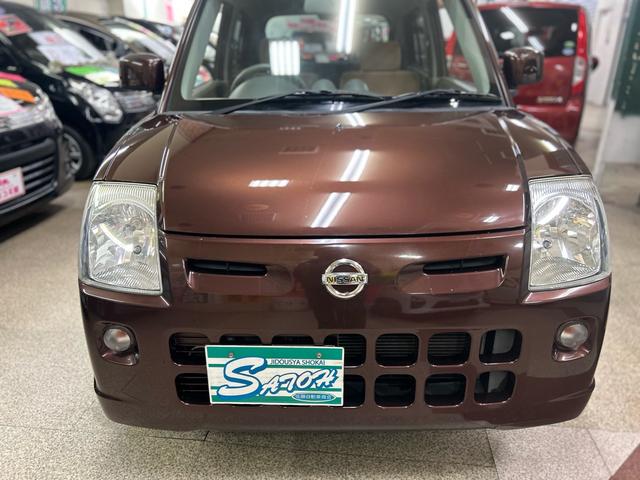 ピノ S FOUR 4WD 12月全車エンジンスターター付です 電格ミラー ワンオーナー 記録簿(12枚目)