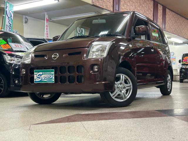 ピノ S FOUR 4WD 12月全車エンジンスターター付です 電格ミラー ワンオーナー 記録簿(13枚目)