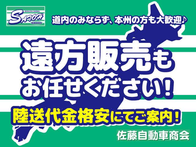 ピノ S FOUR 4WD 12月全車エンジンスターター付です 電格ミラー ワンオーナー 記録簿(32枚目)