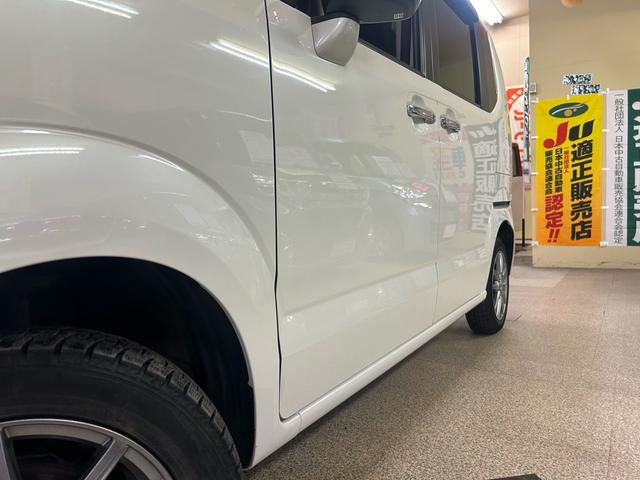 ���Ђ͎D�y���^�x�ǔF�؍H��ł��B�����Ԃ���舵���L���i�҂����q�l�̂��Ԃ������e�i���X�v���܂��B