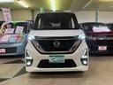 ルークス ハイウェイスター　Ｇターボプロパイロットエディション　４ＷＤ　オプションナビ　両側電動スライド　オートクルーズ　前席シートヒーター（5枚目）