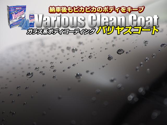 18X 4WD 夏冬タイヤ 一年保証(19枚目)