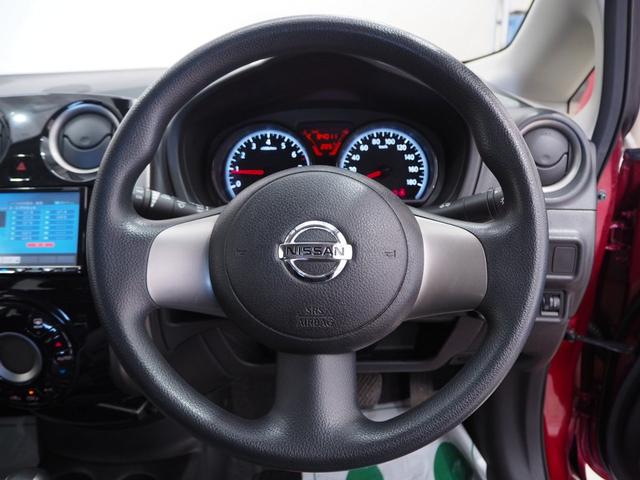 X FOUR 4WD 夏冬タイヤ 一年保証(19枚目)
