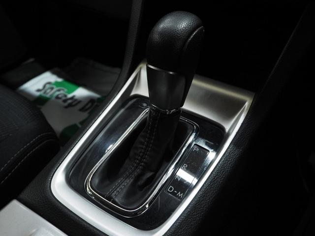 1.6GTアイサイト 4WD 夏冬タイヤ 一年保証(20枚目)