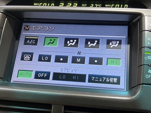 B仕様 eRバージョン FR ETC シートエアコンヒーター(24枚目)
