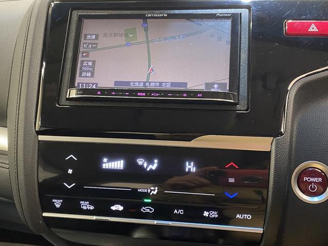 Fパッケージ コンフォートビューパッケージ 4WD 社外メモリナビ ワンセグTV ワンオーナー ETC 横滑り防止装置 社外AW(21枚目)