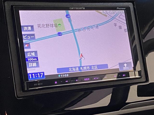 Fパッケージ コンフォートビューパッケージ 4WD 社外メモリナビ ワンセグTV ワンオーナー ETC 横滑り防止装置 社外AW(22枚目)