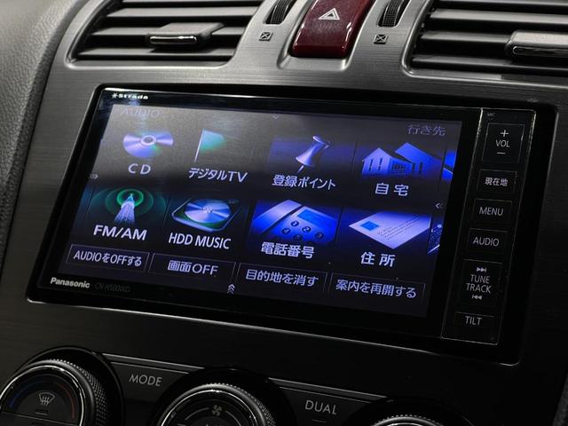 2.0i-Sアイサイト 4WD ナビH500WD TVフルセグ ブルートゥース オートクルーズコントローラー ブレーキサポート 障害物センサー ETC 電動シート スマートキー HIDヘッドライト アイドリングストップ(12枚目)