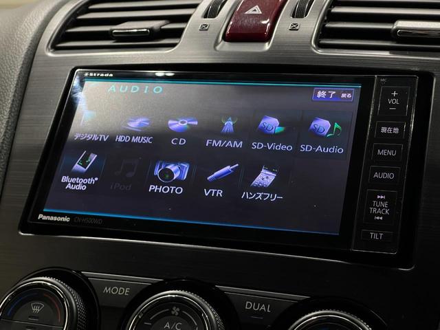 2.0i-Sアイサイト 4WD ナビH500WD TVフルセグ ブルートゥース オートクルーズコントローラー ブレーキサポート 障害物センサー ETC 電動シート スマートキー HIDヘッドライト アイドリングストップ(13枚目)