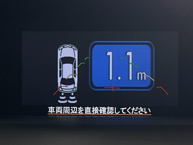 2.0i-Sアイサイト 4WD ナビH500WD TVフルセグ ブルートゥース オートクルーズコントローラー ブレーキサポート 障害物センサー ETC 電動シート スマートキー HIDヘッドライト アイドリングストップ(15枚目)