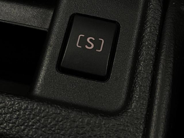 2.0i-Sアイサイト 4WD ナビH500WD TVフルセグ ブルートゥース オートクルーズコントローラー ブレーキサポート 障害物センサー ETC 電動シート スマートキー HIDヘッドライト アイドリングストップ(31枚目)