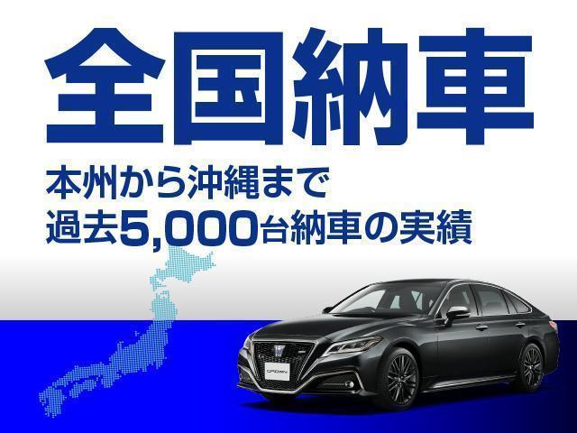 2.0i-Sアイサイト 4WD ナビH500WD TVフルセグ ブルートゥース オートクルーズコントローラー ブレーキサポート 障害物センサー ETC 電動シート スマートキー HIDヘッドライト アイドリングストップ(74枚目)