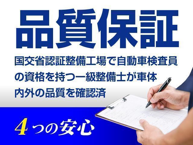 2.0i-Sアイサイト 4WD ナビH500WD TVフルセグ ブルートゥース オートクルーズコントローラー ブレーキサポート 障害物センサー ETC 電動シート スマートキー HIDヘッドライト アイドリングストップ(80枚目)