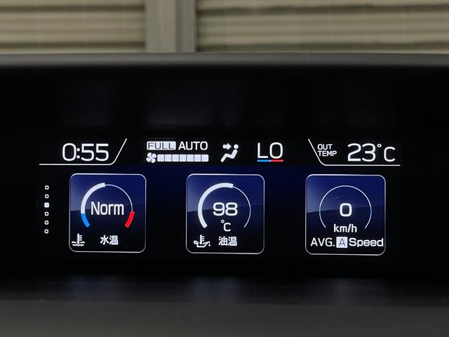 1.6i-Lアイサイト 4WD アイサイト オートクルーズコントロール オートライト 電動パーキングブレーキ 横滑り防止装置 純正16インチアルミ レーンキープ フオグランプ MTモード タイミングベルト交換不要車(56枚目)