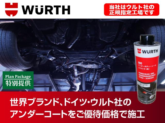 20X 4WD ナビ TVフルセグ バックカメラ ブルートゥース DVDビデオ 障害物センサー オートライト シートヒーター ETC スマートキー 純正17インチアルミホイル ルーフレール(66枚目)