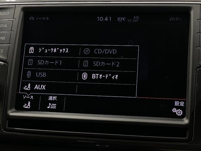 TSI 4モーション 4WD バックカメラ クルーズコントロール オートライト 純正メモリナビ Bluetoothオーディオ プッシュスタート 18インチ社外アルミホイール HIDヘッドライト フロントフォグランプ(17枚目)