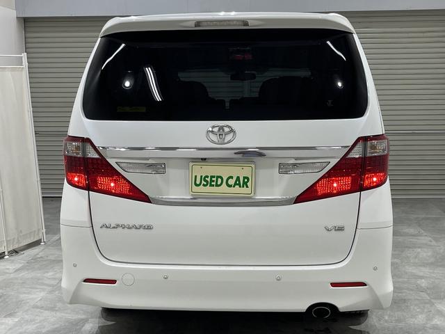 トヨタアルファードの中古車を探すなら グーネット 北海道札幌市北区の中古車情報