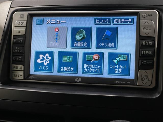 ZS 4WD 夏冬タイヤ付き 両側電動スライドドア スマートキー プッシュスタート HIDヘッドライト パドルシフト ETC タイミングベルト交換不要車 純正アルミホイル 盗難防止装置(13枚目)