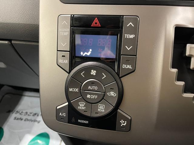 ZS 4WD 夏冬タイヤ付き 両側電動スライドドア スマートキー プッシュスタート HIDヘッドライト パドルシフト ETC タイミングベルト交換不要車 純正アルミホイル 盗難防止装置(44枚目)