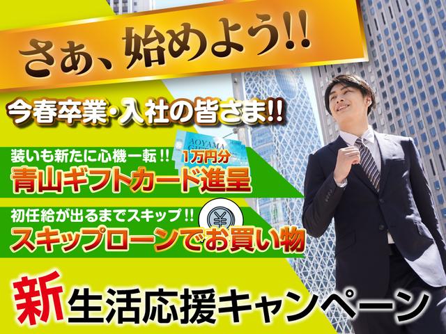 ZS 4WD 夏冬タイヤ付き 両側電動スライドドア スマートキー プッシュスタート HIDヘッドライト パドルシフト ETC タイミングベルト交換不要車 純正アルミホイル 盗難防止装置(60枚目)