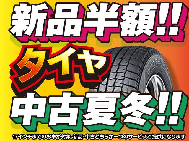 ZS 4WD 夏冬タイヤ付き 両側電動スライドドア スマートキー プッシュスタート HIDヘッドライト パドルシフト ETC タイミングベルト交換不要車 純正アルミホイル 盗難防止装置(61枚目)